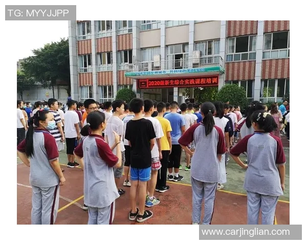 吉尔足球：探索中国足球新生力量与未来发展之路